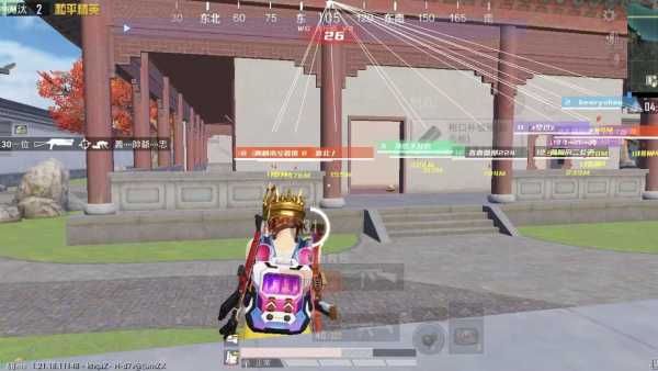 和平精英《太乙真人》辅助