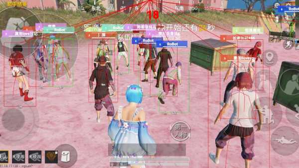 和平精英辅助【地狱犬/哮天犬】